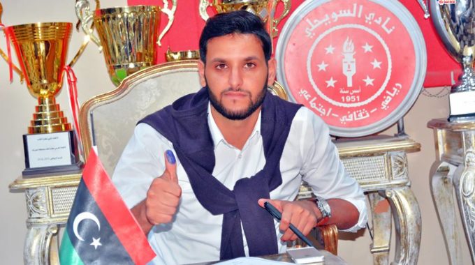 السويحلي يتعاقد مع محمد الحبشي