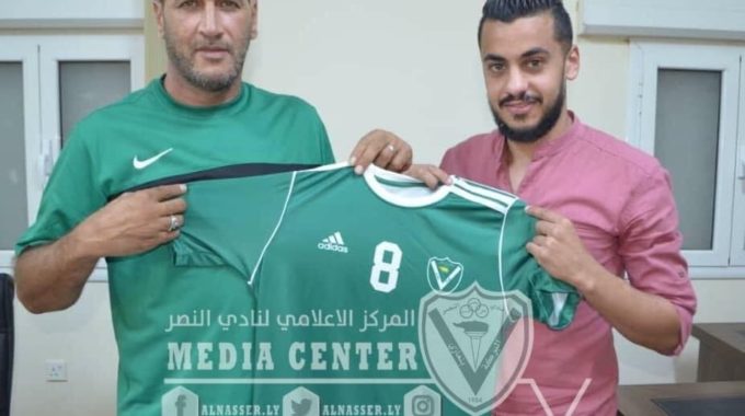 النصر يتحصل على خدمات مهند بوعجيلة