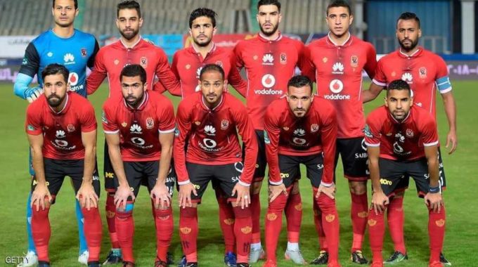 الأهلي المصري يتطلع للدور نصف نهائي على حساب ضيفه حوريا الغيني