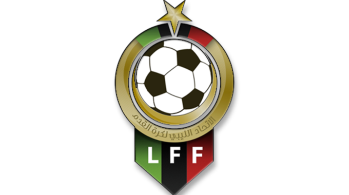 الاتحاد الليبي لكرة القدم يدعو أندية الممتاز لعقد إجتماع ضروري
