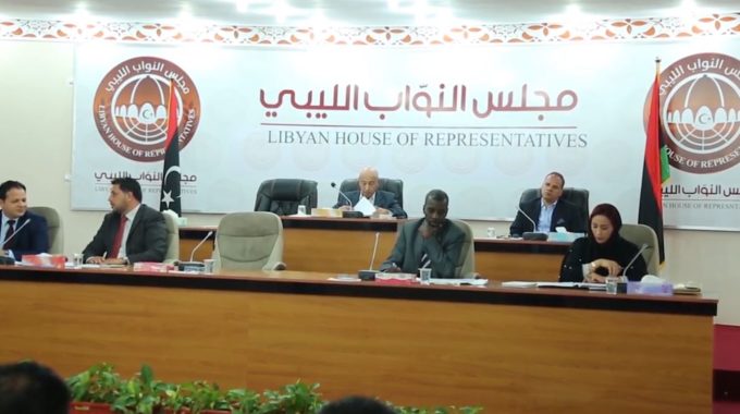 أبوديب : النواب يؤجل جلساته لغياب عقيلة صالح