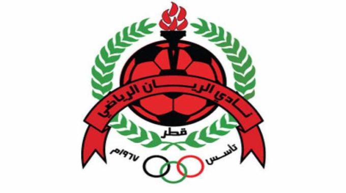 السد يستضيف الريان في كلاسيكو قطر بملعب جاسم بن حمد