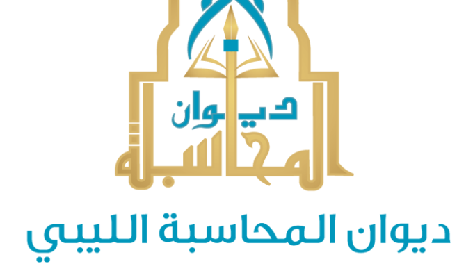 ديوان المحاسبة يفرج عن عقود المعلمين المتعثرة