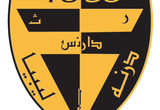فريق دارنس يبدأ استعداده لإنطلاقة الدوري الممتاز