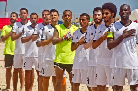 المنتخب الليبي للكرة الشاطئية يتأهل لنهائيات أمم إفريقيا