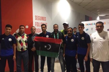 البعثة الليبية تصل بيونس آيرس للمشاركة في أولمبياد الشباب