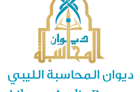 ديوان المحاسبة يفرج عن عقود المعلمين المتعثرة