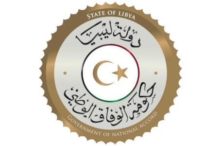 الرئاسي يطالب المجتمع الدولي باتخاذ موقف رادع تجاه جرائم المعتدي