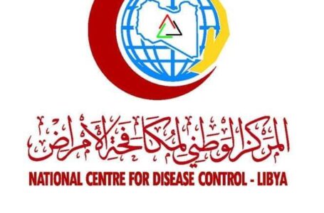 الوطني لمكافحة الأمراض يحذر من تزايد الإصابة فيروس كورونا