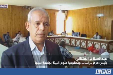 متابعات | ورشة عمل حول تنفيذ مشروع مصفاة الجنوب 1280