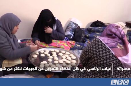 تقرير | غياب الرئاسي في ظل انقطاع التموين عن الجبهات لأكثر من شهر