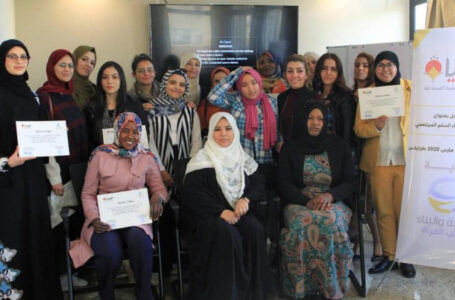 مكتب المرأة بحزب العدالة والبناء ينظم دورة تدريبية في بناء السلم الاجتماعي