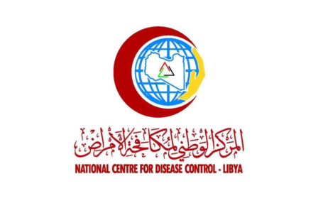 المركز الوطني لمكافحة الأمراض يشرع في إجراءات تطعيم حجاج بيت الله الحرام هذا العام
