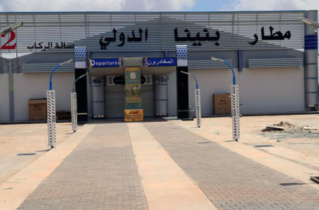 الوطنية لحقوق الإنسان تطالب بملاحقة المسؤولين عن إيقاف مطار بنينا