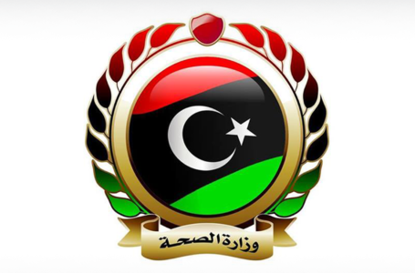 وزارة الصحة تحجر 13 مواطنا كانوا خارج ليبيا