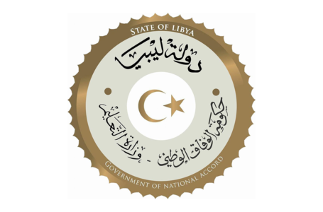 وزارة التعليم تنفي تأجيل العملية التعليمية بعد شهر رمضان المبارك