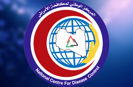 الوطني لمكافحة الأمراض يؤكد خلو 18 حالات اشتباه من فيروس كورونا