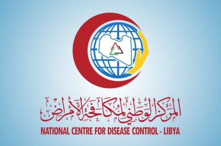 الوطني لمكافحة الأمراض يعلن تسجيل إصابة جديدة بفيروس كورونا