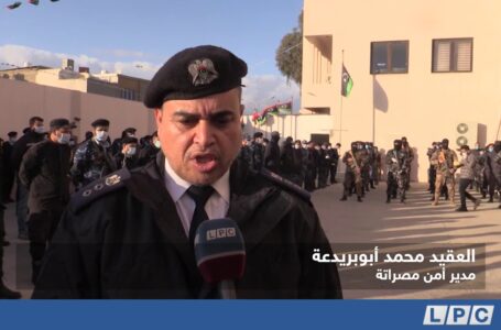تقرير | مساهمة الأجهزة الأمنية في متابعة حظر التجول في مدينة مصراتة