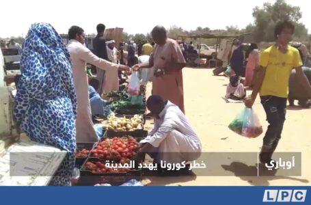 تقرير | خطر كورونا يهدد مدينة أوباري