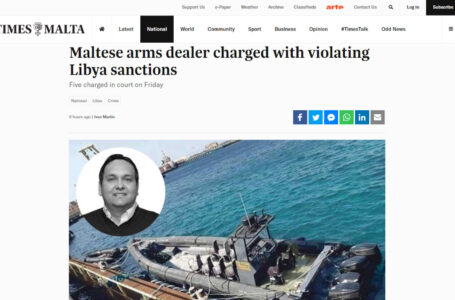 تاجر أسلحة مالطي يتعاون مع الإمارات لنقل المرتزقة إلى ليبيا