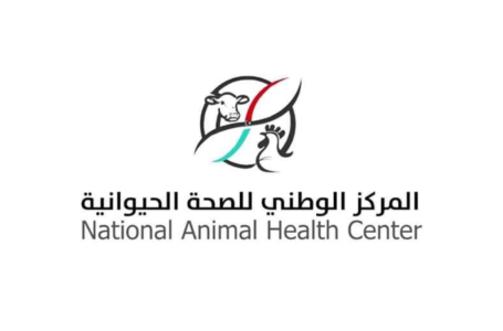 مكتب الصحة الحيوانية ينظم حملة لتعقيم المباني الإدارية