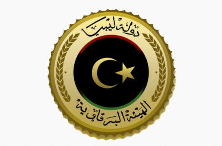 الهيئة البرقاوية تطالب بإنقاذ بنغازي وتوضيح دور حفتر في هذه المرحلة