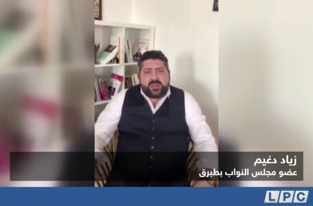 تقرير | نواب في تخبط محموم بين مؤيد لانقلاب حفتر ورافض له