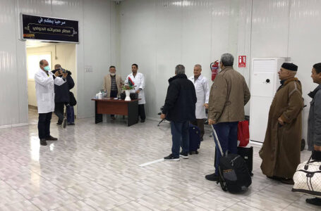 اعتماد مطار مصراتة لاستقبال رحلات العالقين في الخارج