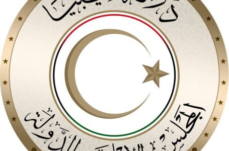 الأعلى للدولة يشيد بدور الجيش الليبي في ذكرى العدوان