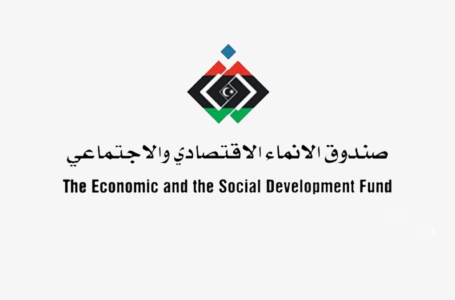 صندوق الإنماء ينظم زيارة ميدانية إلى شركة الصناعات الهندسية