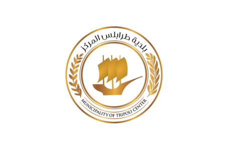 بلدي المدينة يستنكر قصف مليشيات حفتر الأحياء السكنية بسوق الثلاثاء