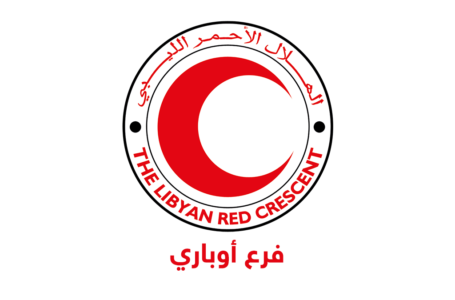 الهلال الأحمر يشرف على تنظيم الامتحانات بكلية الشريعة