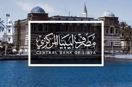 قيمة الاعتمادات المستندية تتخطى حاجز 173 مليون دولار في أسبوع