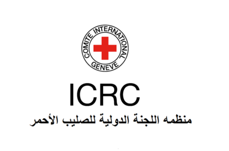 الصليب الأحمر: 44% من الإصابات بفيروس كورونا في ليبيا سجلت في سبها