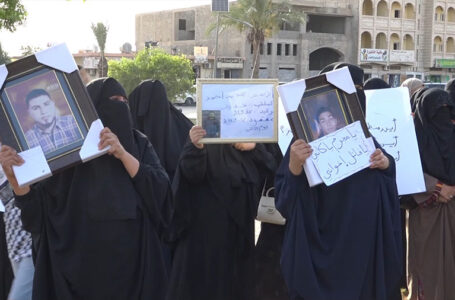 وقفة احتجاجية لأهالي المفقودين للمطالبة بالكشف عن مصير أبنائهم