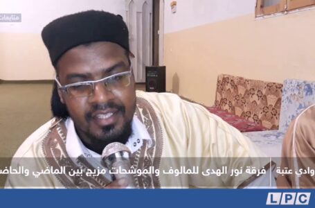 متابعات | فرقة نور الهدى للمالوف والموشحات مزيج بين الماضي  والحاضر.