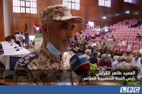 تقرير | رئاسة الأركان تنظم مؤتمرا لتطوير الجيش وتفعيل الحرس الوطني