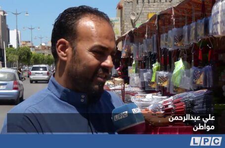 تقرير | مكملات المطبخ الليبي أصبحت عادة عند أغلب العائلات