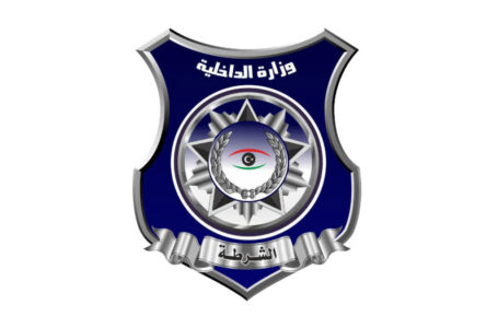 ضـبط خلية إرهابية تنتمي لـتنظيم الدولة بمدينة الزاوية