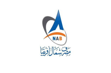 مصرف شمال أفريقيا يعلن عزمه إطلاق مجموعة خدمات الدفع الإلكتروني