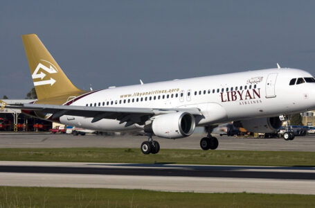 الخطوط الليبية تعلن عن أسعار تذاكرها من مطار معيتيقة إلى إسطنبول