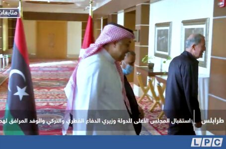تقرير | استقبال المجلس الأعلى للدولة وزير الدفاع القطري والتركي والوفد المرافق لهما