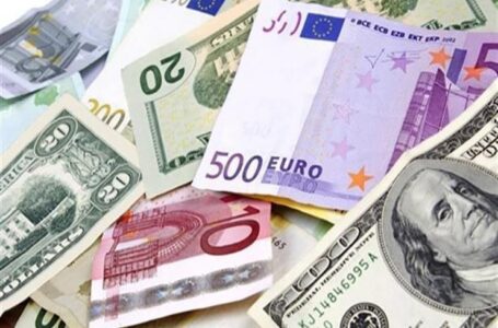 أسعار صرف العملات الأجنبية تشهد انخفاضا ملحوظا