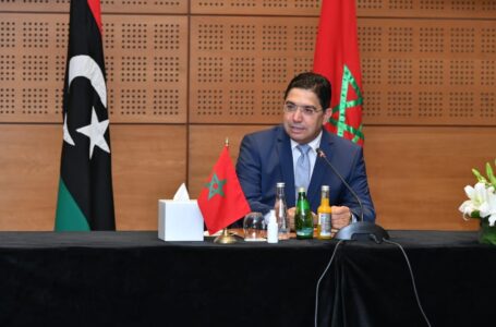 الخارجية المغربية تؤكد أن الحوار الليبي يهدف لتثبيت وقف إطلاق النار