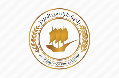 طرابلس المركز تدعو الرئاسي لتحمل المسؤولية تجاه المنشآت الحيوية والخدمية