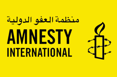 العفو الدولية تطالب بإبعاد المجرمين من الانتخابات الليبية