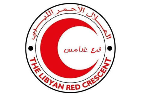 الهلال الأحمر يباشر في تعقيم المدينة بالتعاون مع هيئة السلامة الوطنية