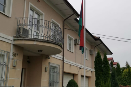 السفارة الليبية في بولندا تنكس الراية ثلاثة أيام حدادا على وفاة أمير دولة الكويت الشيخ صباح الأحمد الجابر الصباح