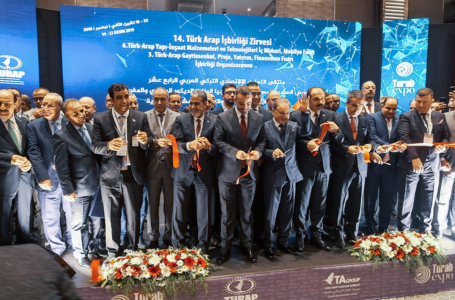 مجلس أصحاب الأعمال يوقع اتفاقية مع جمعية التعاون العربية التركية